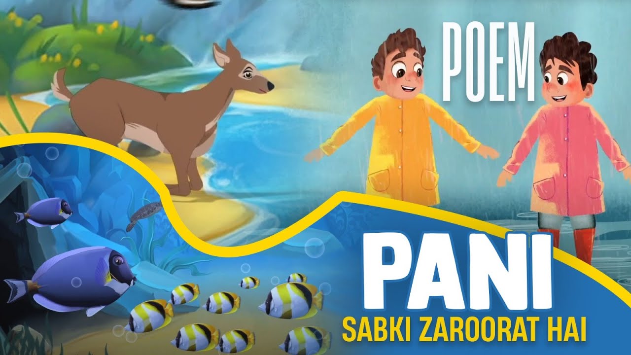 Pani Sabki Zaroorat Hai | Pani ALLAH Pak Ki Naimat