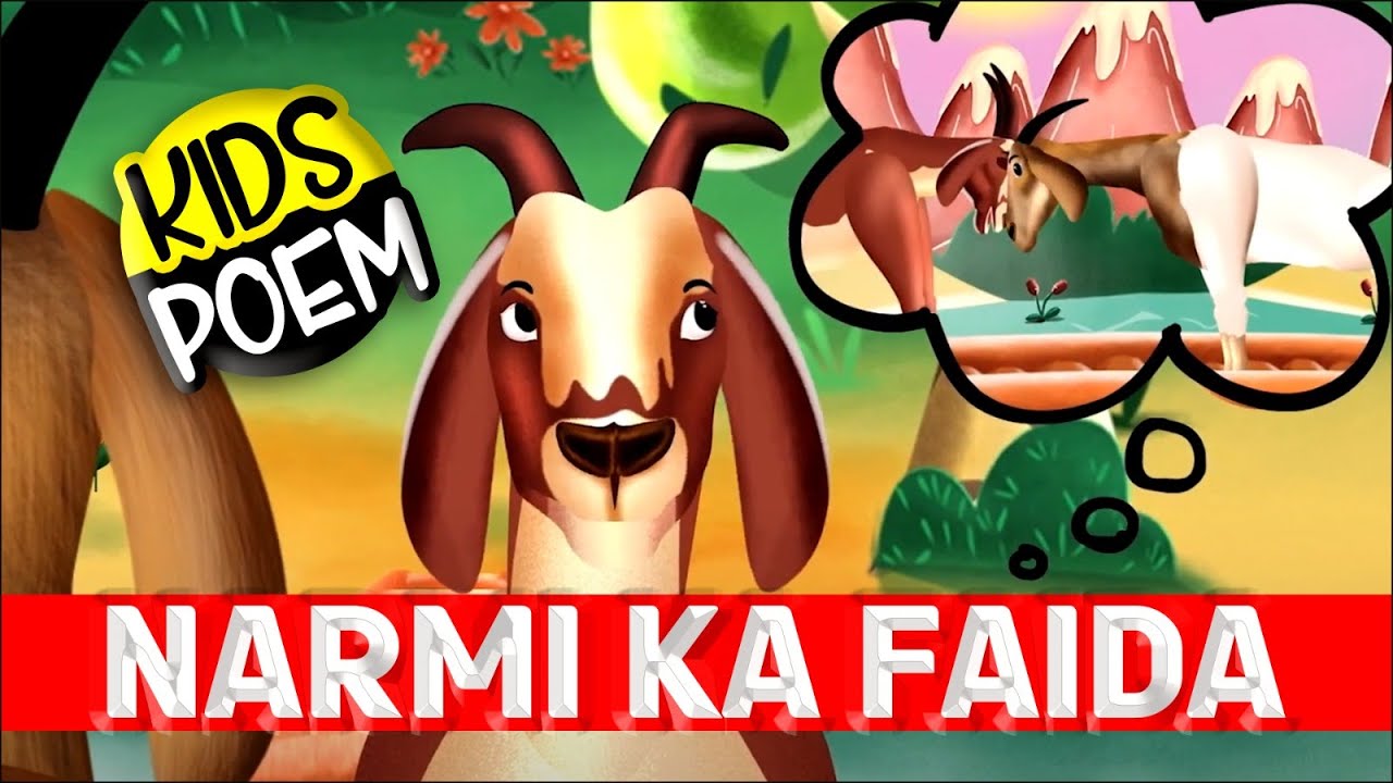 NARMI KA FAIDA | Bakri Ki Kahani | Kids 2D Cartoon