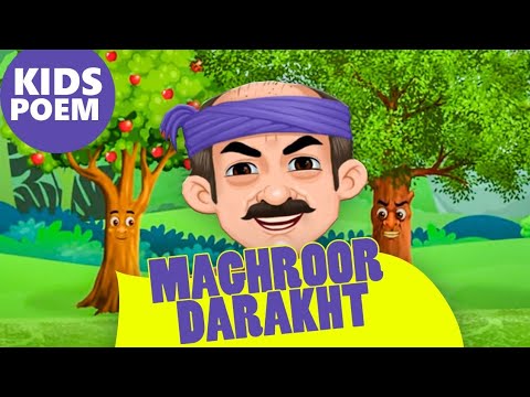 Maghroor Darakht Ki Kahani | Animated Urdu Stories for Kids