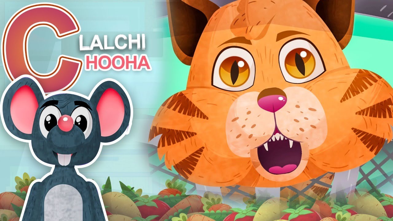 Lalchi Chooha (Cartoon) | New Kids Poem |Kids 3D Cartoon