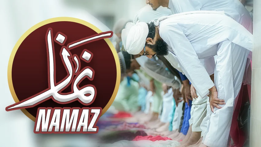 Short Clips Namaz